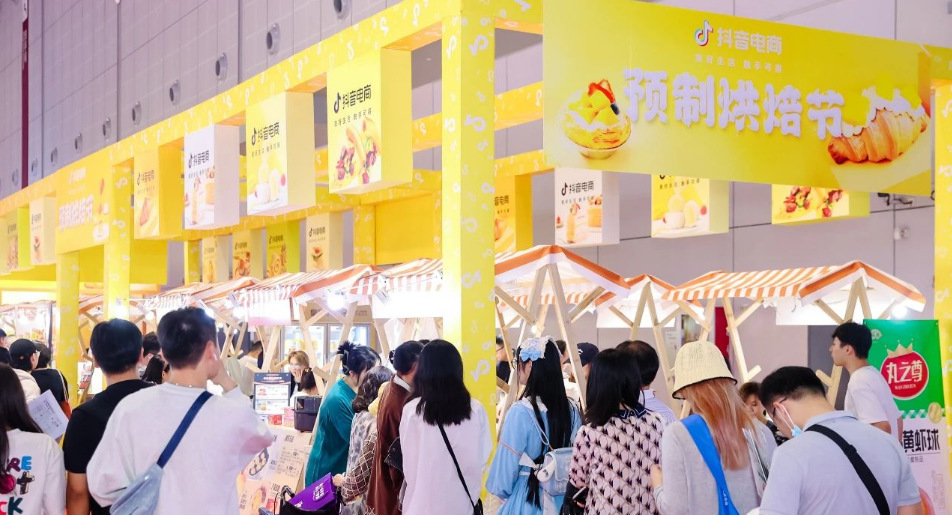 微信圖片_20231018082342.png 微信圖片_20231018082342.png