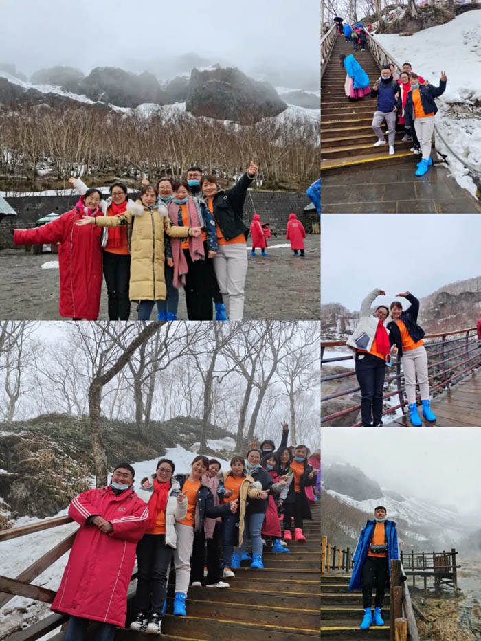 【夢(mèng)想聚團(tuán)隊(duì) 團(tuán)隊(duì)創(chuàng)輝煌】西微雅團(tuán)建活動(dòng)——長白山之旅(圖12) 【夢(mèng)想聚團(tuán)隊(duì) 團(tuán)隊(duì)創(chuàng)輝煌】西微雅團(tuán)建活動(dòng)——長白山之旅(圖12)