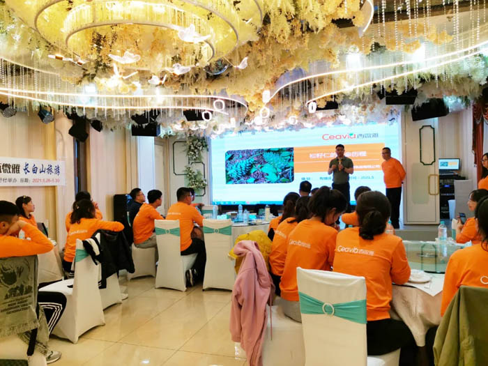 【夢(mèng)想聚團(tuán)隊(duì) 團(tuán)隊(duì)創(chuàng)輝煌】西微雅團(tuán)建活動(dòng)——長白山之旅(圖21) 【夢(mèng)想聚團(tuán)隊(duì) 團(tuán)隊(duì)創(chuàng)輝煌】西微雅團(tuán)建活動(dòng)——長白山之旅(圖21)