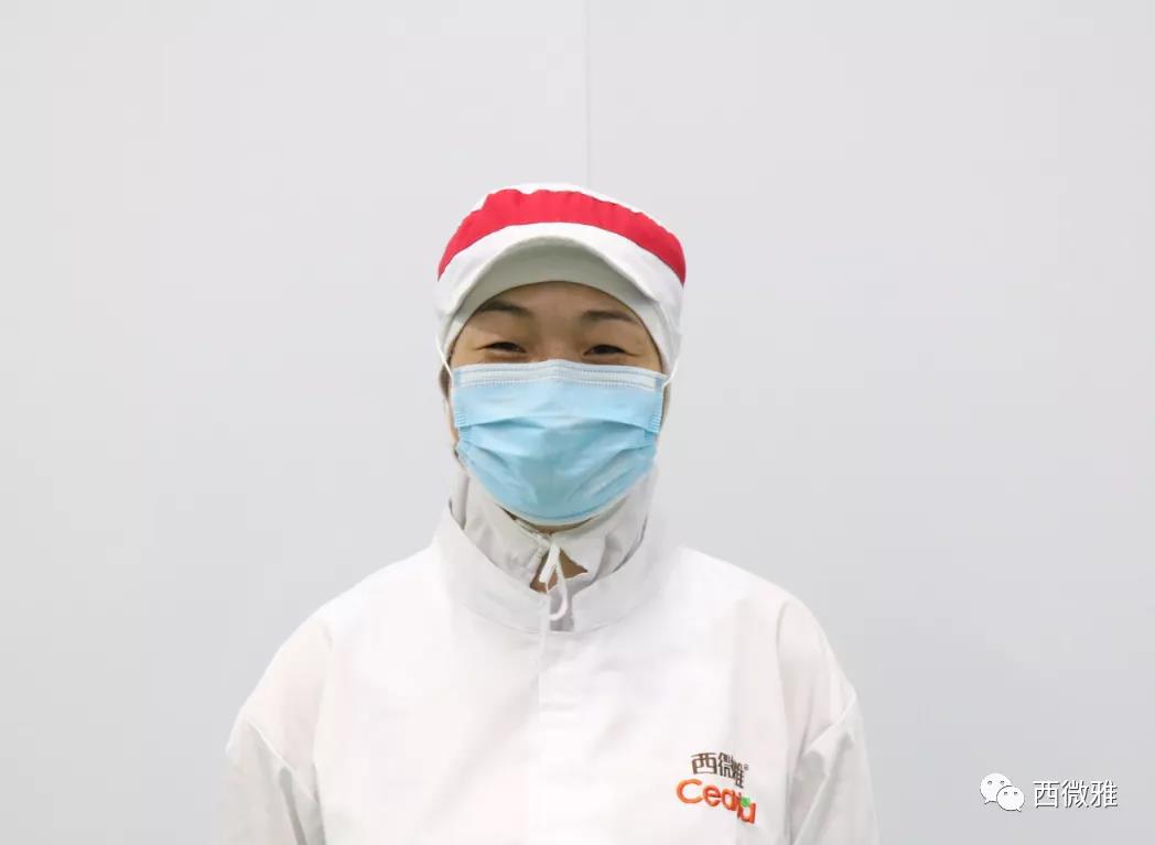 喬遷之喜——西微雅喬遷圓滿結束現(xiàn)已正式投入生產(圖4) 喬遷之喜——西微雅喬遷圓滿結束現(xiàn)已正式投入生產(圖4)