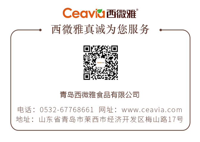 【夢(mèng)想聚團(tuán)隊(duì) 團(tuán)隊(duì)創(chuàng)輝煌】西微雅團(tuán)建活動(dòng)——長白山之旅(圖24) 【夢(mèng)想聚團(tuán)隊(duì) 團(tuán)隊(duì)創(chuàng)輝煌】西微雅團(tuán)建活動(dòng)——長白山之旅(圖24)