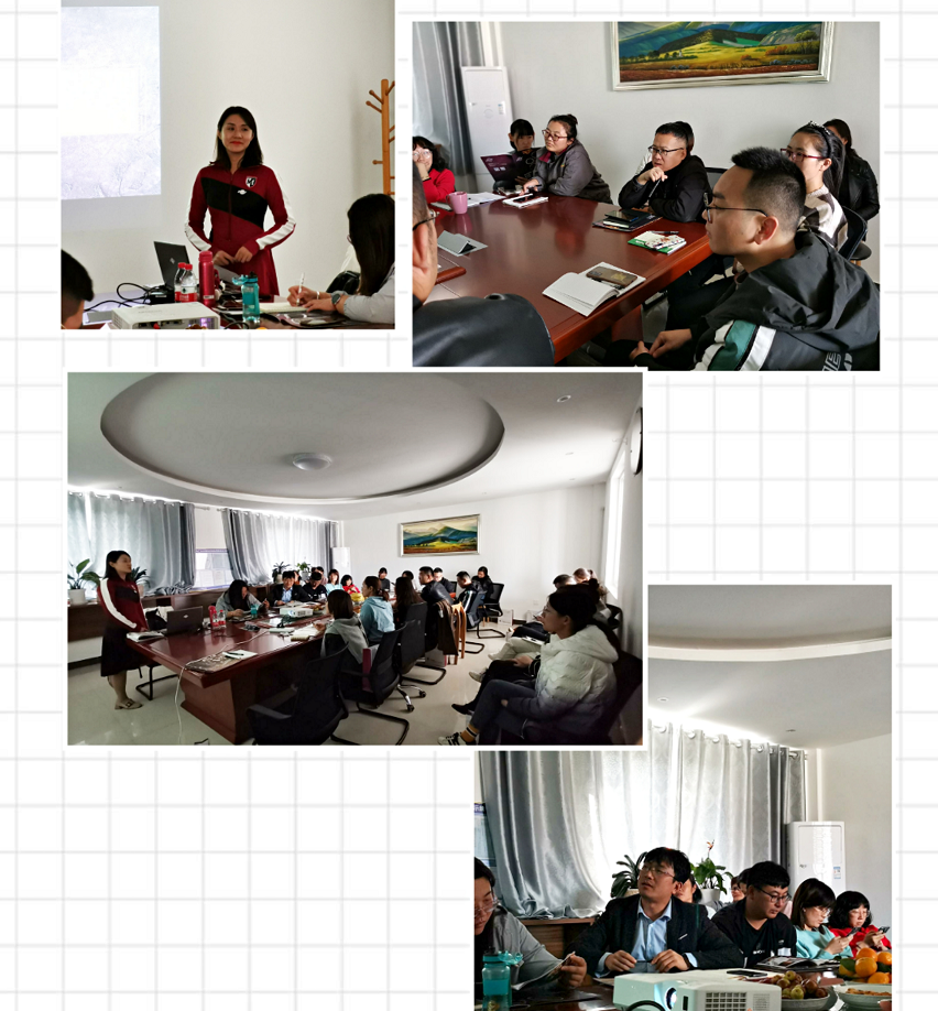 西微雅邀請(qǐng)美國(guó)加州葡萄干管理委員會(huì)陸老師為員工進(jìn)行產(chǎn)品培訓(xùn)(圖13) 西微雅邀請(qǐng)美國(guó)加州葡萄干管理委員會(huì)陸老師為員工進(jìn)行產(chǎn)品培訓(xùn)(圖13)