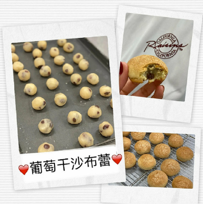 西微雅邀請(qǐng)美國(guó)加州葡萄干管理委員會(huì)陸老師為員工進(jìn)行產(chǎn)品培訓(xùn)(圖4) 西微雅邀請(qǐng)美國(guó)加州葡萄干管理委員會(huì)陸老師為員工進(jìn)行產(chǎn)品培訓(xùn)(圖4)