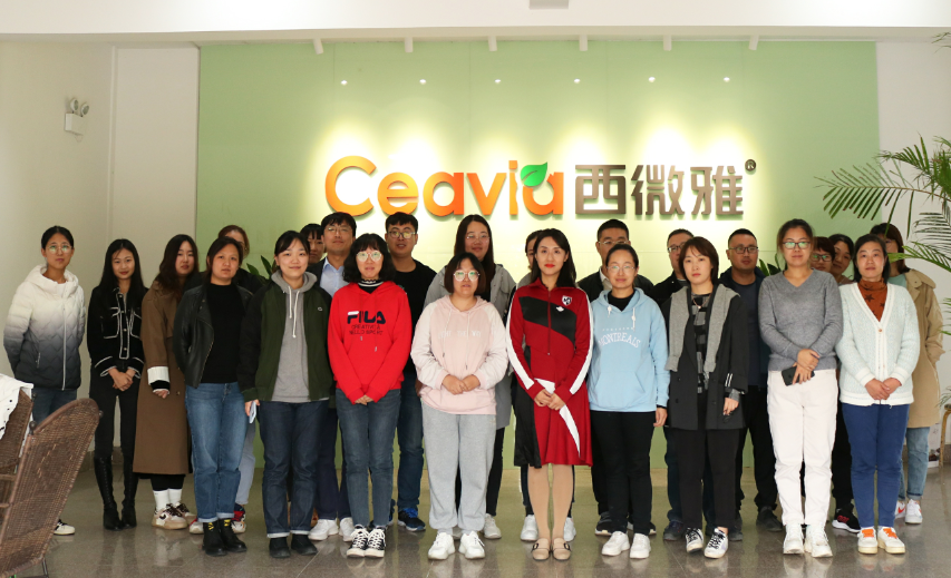 西微雅邀請(qǐng)美國(guó)加州葡萄干管理委員會(huì)陸老師為員工進(jìn)行產(chǎn)品培訓(xùn)(圖14) 西微雅邀請(qǐng)美國(guó)加州葡萄干管理委員會(huì)陸老師為員工進(jìn)行產(chǎn)品培訓(xùn)(圖14)