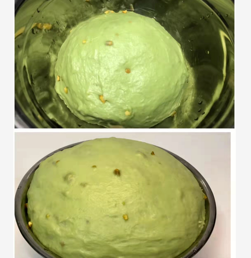 開心果醬?開心果碎的滿分快樂，開心果吐司！(圖2)