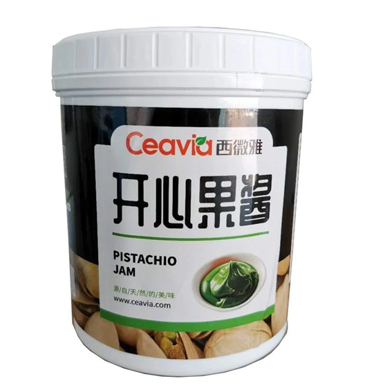 用開心果醬做烘焙和飲品，西微雅綠開心果醬如何？(圖8)