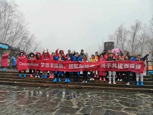 春節(jié)來臨，西微雅祝新老客戶虎年吉祥，虎虎生威！(圖5)