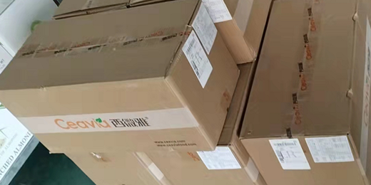 復(fù)工！扁桃仁片大量出貨中~(圖2)